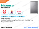 Hisense RS-12DR4SH 1Door, 92L Refrigerator