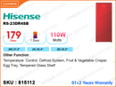 Hisense RS-23DR4SB 1Door, 179L Refrigerator