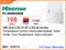Hisense Chest Freezer FC-26DD4SKA 2' 11", 198L