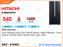 HITACHI R-WB660PG7, 540L Refrigerator