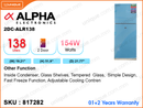 ALPHA 2DC-ALR138 2Door, 138L Refrigerator