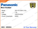 Panasonic Simple Rice Cooker, SR-Y18 GSW 1.8L