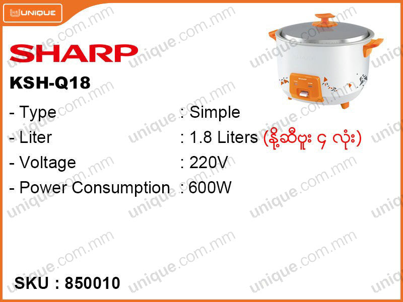 SHARP Simple Rice Cooker, KSH-Q18 1.8L