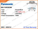 Panasonic Simple Rice Cooker, SR-Y18FGFSW 1.8L