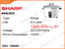 SHARP Simple Rice Cooker, KSH-D55 5.0L