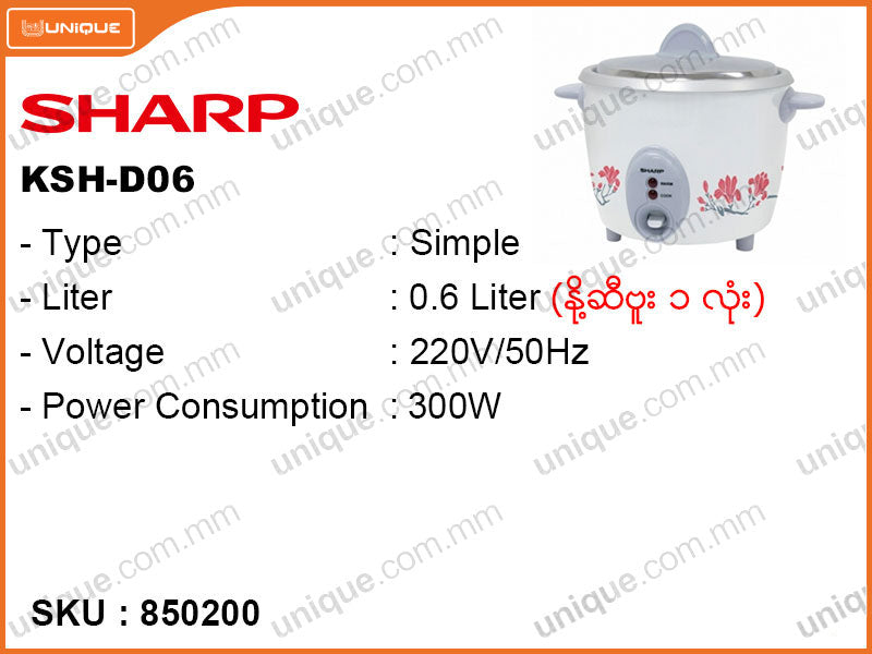 SHARP Simple Rice Cooker, KSH-D06 0.6L