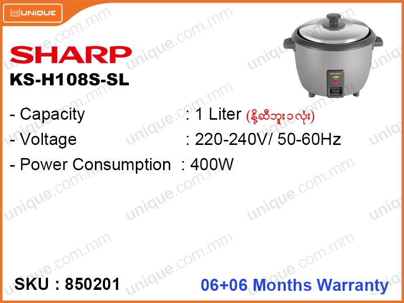SHARP KS-H108S-SL 1.0L Simple Rice Cooker