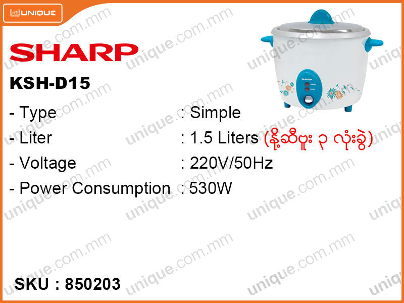 SHARP Simple Rice Cooker, KSH-D15, 1.5L