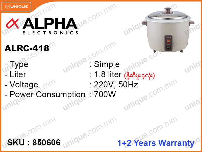 ALPHA Simple Rice Cooker, ALRC-418, 1.8L