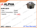 ALPHA ALRC-2810 10L, Simple Rice Cooker