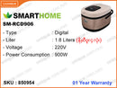 SMARTHOME SM-RCD906 1.8L, Low Sugar Digital Rice Cooker