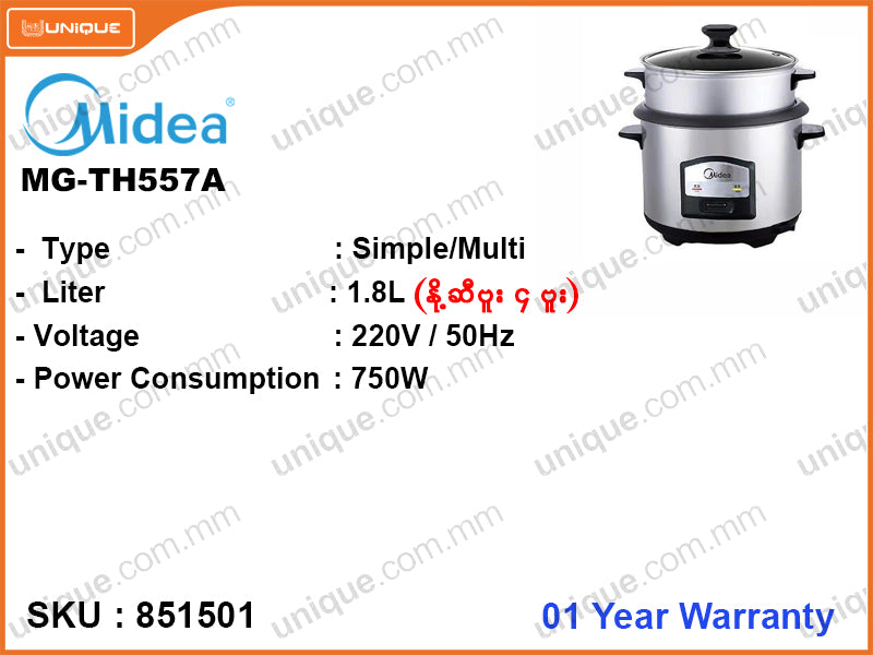 Midea MG-TH557A 1.8L,Simple,Non Stick Coating Rice Cooker