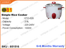 81 ETO-028 2.8L, Simple Rice Cooker