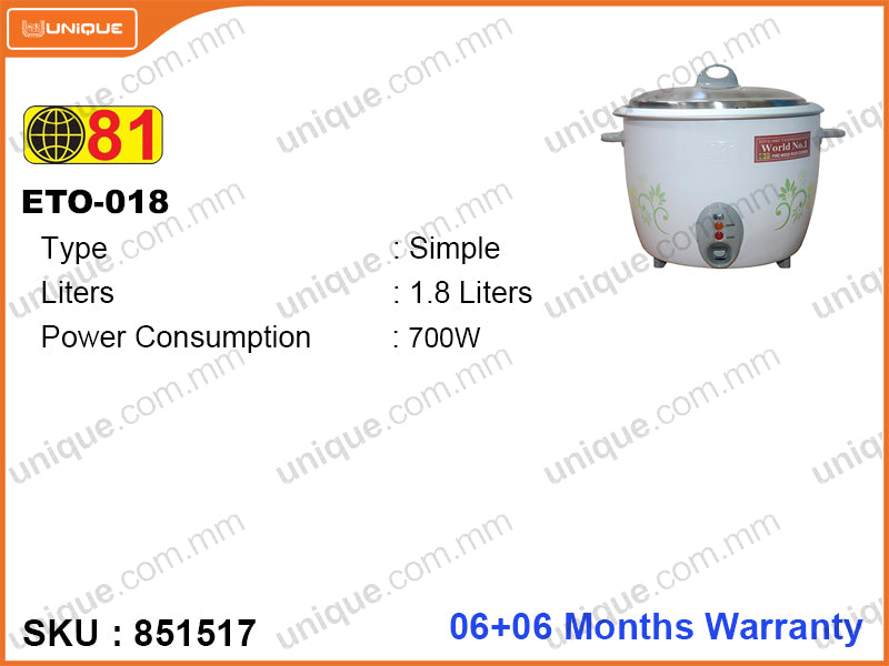 81 ETO-018 1.8L, Simple Rice Cooker