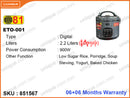 81 ETO-001 2.2L, Multi Rice Cooker