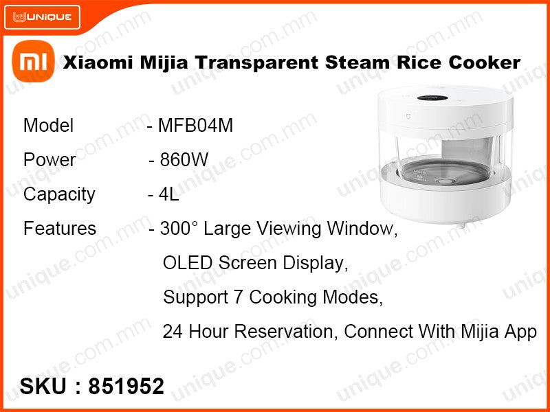 Xiaomi Mijia Transparent Steam Rice Cooker