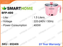 SMARTHOME SFP-400 1.5L 400W Multi Cooker