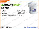 SMARTHOME SJP7501 2.5L 750W Thermo Pot