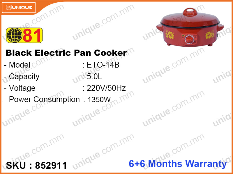 81 ETO-14 Black Electric Pan Cooker