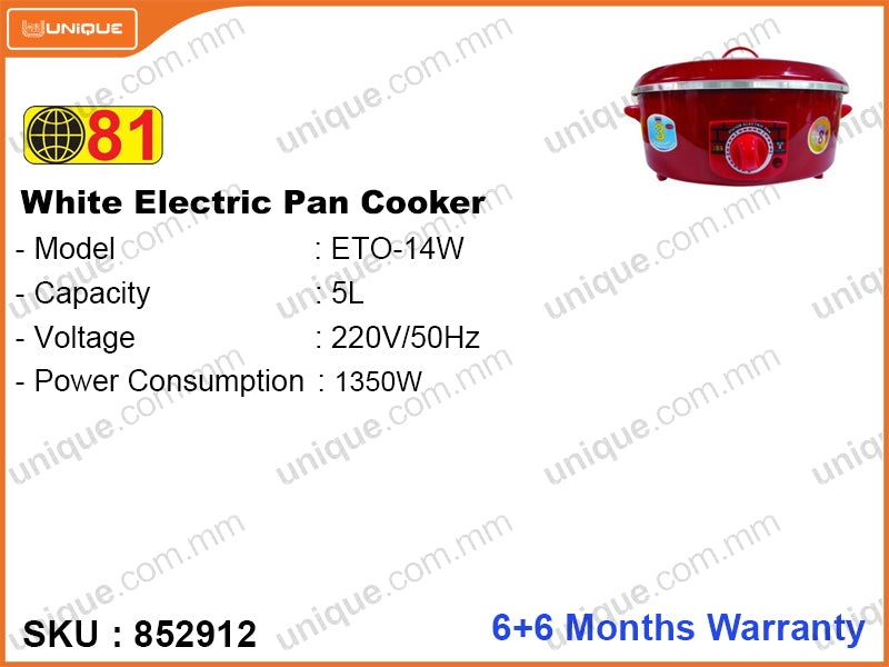 81 ETO-14 White Electric Pan Cooker