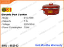 81 ETO-10W Electric Pan Cooker