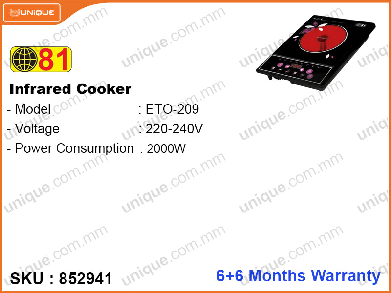 81 ETO-209 Infrared Cooker 2000W