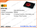 81 ETO-350 Infrared Cooker 2000W