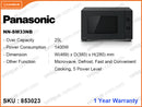 Panasonic NN-SM33NB 25L , 1400W Microwave