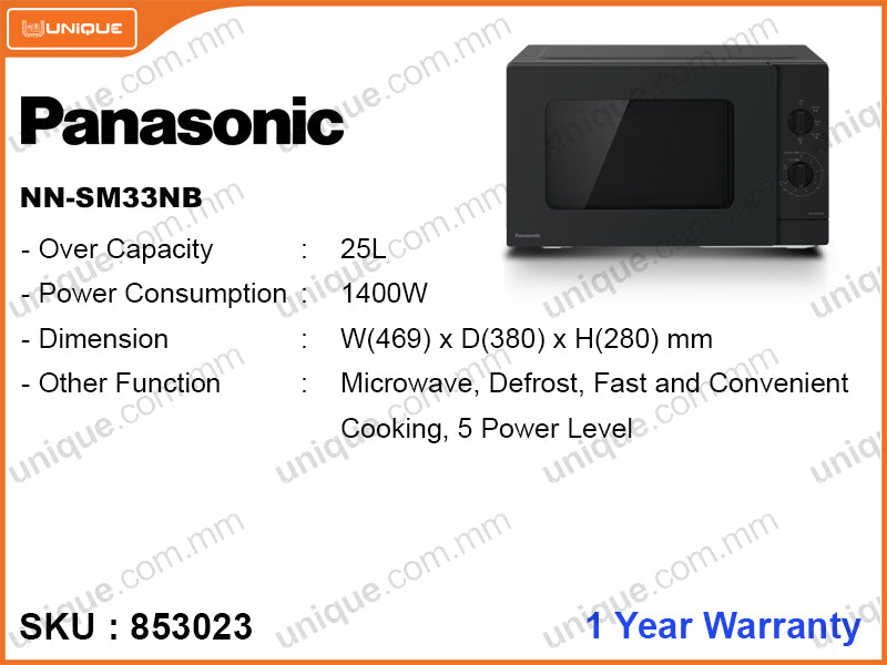 Panasonic NN-SM33NB 25L , 1400W Microwave