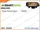 SMARTHOME BBQ-2000 Electric BBQ Grill