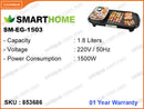 SMARTHOME SM-EG-1503 2 in 1 BBQ & Hotpot
