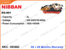 NIBBAN EG-001 1950W Electric Grill