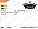 81 ETO-034 1800W, 2 in 1 Electric Hotopt & Grill