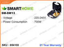 SMARTHOME SM-SW13 700W Sandwich Maker