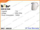 Bear ZDH-Q15U8 1.5L, 1500W Electric Kettle