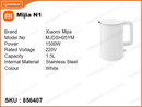 Xiaomi Mijia N1 MJDSH05YM 1.5L, 1500W Electric Kettle