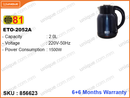81 ETO-2052A 2L 1500W Electric Kettle