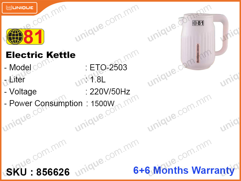 81 ETO-2503 1.8L 1500W Electric Kettle