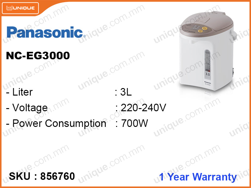 Panasonic NC-EG3000,3L,700W, Electric Thermo Pot Kettle