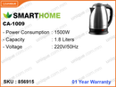 SMARTHOME CA-1009, 1.8L, 1500W, Electric Kettle