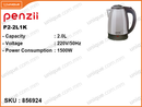 penzii PZ-2L1K 2L, 1500W Electric Kettle