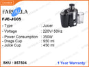 FARFALLA FJE-JC05, 350W, Juice Extractor