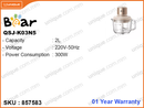 Bear QSJ-K03N5 2L, 300W Electric Chopper