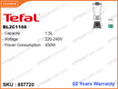 Tefal Blendeo + BL2C1166 1.5L, 450W 2 in 1 Blender