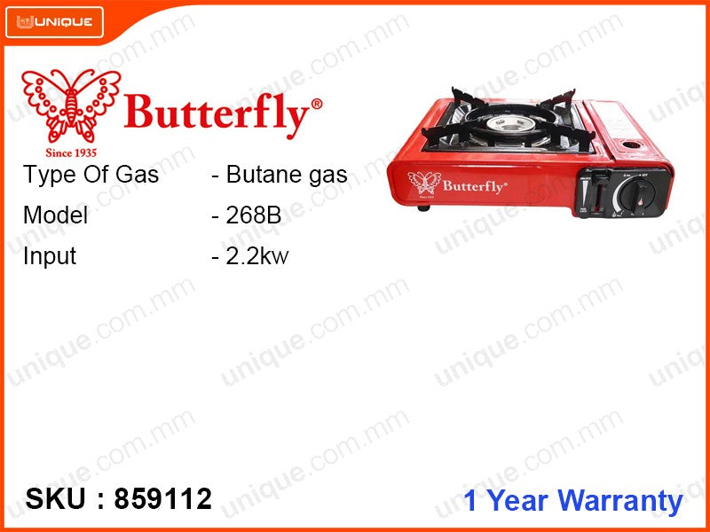 Butterfly B-268 Portable Gas Stove