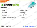 SMARTHOME SSIR-907 1200W Steam Iron