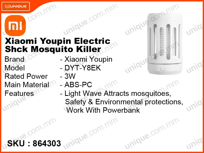 Xiaomi Youpin Electirc Shock Mosquito Killer