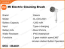 Xiaomi XL-DDOJS01 Electric Cleaning Brush