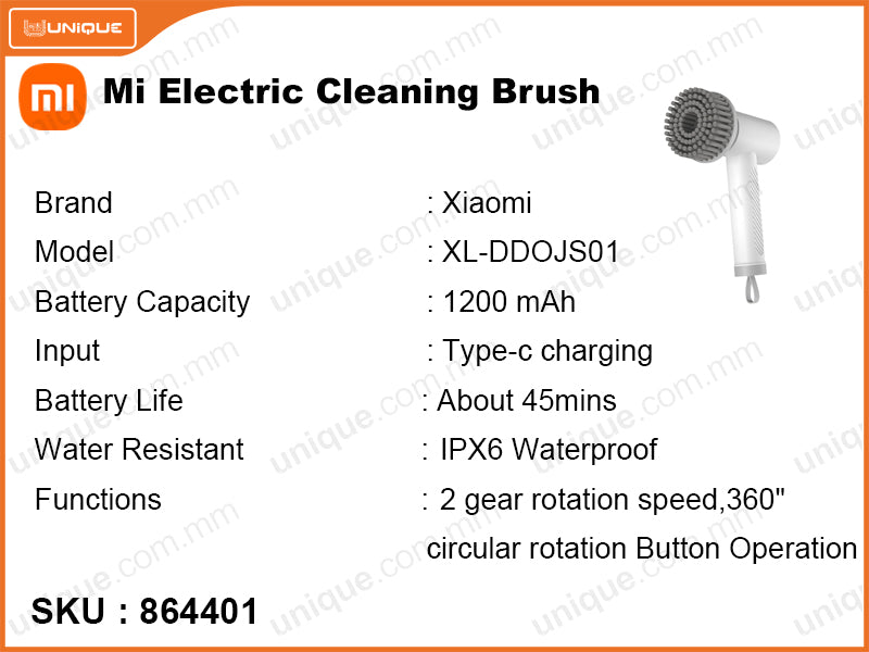 Xiaomi XL-DDOJS01 Electric Cleaning Brush