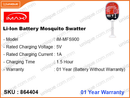 iMax iM-MFS 600 Li-ion Battery Mosquito Swatter (Battery Without Warranty)